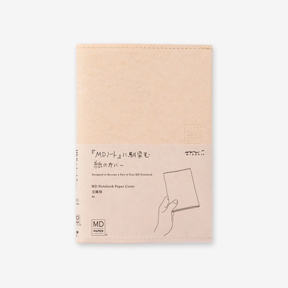 Midori MD Notebook A6 Paper Cover