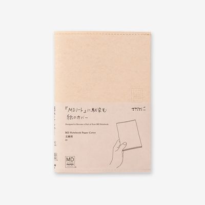 Midori MD Notebook A6 Paper Cover