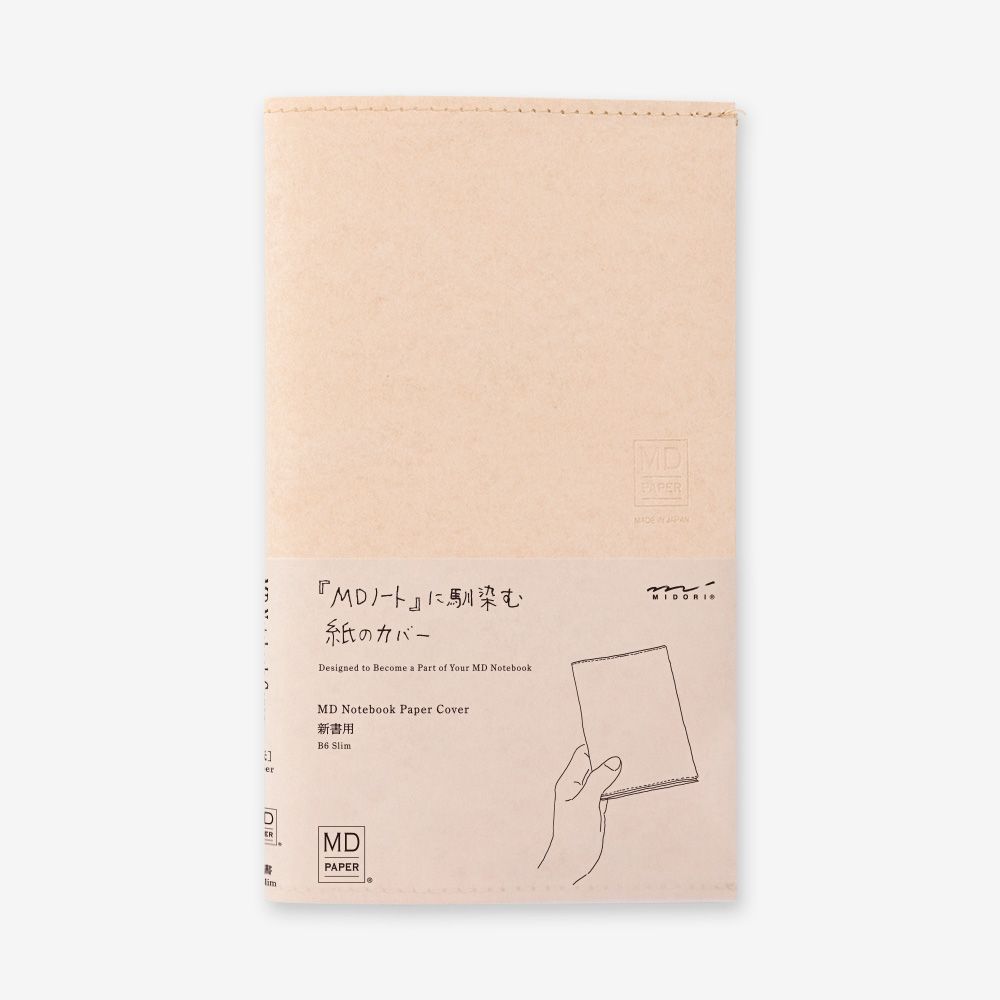 Midori MD Notebook B6 Slim Paper Cover