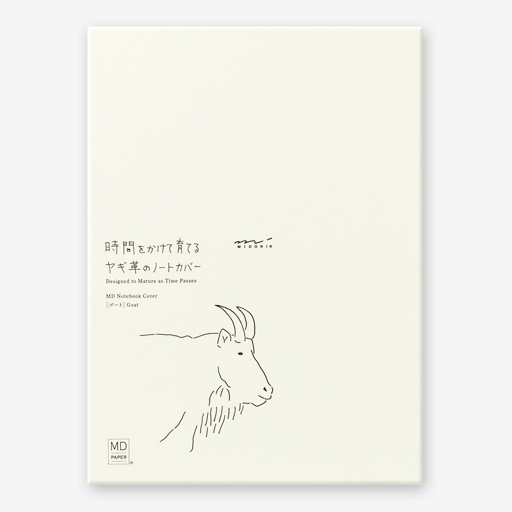 Midori MD Goat Leather Notebook Cover - A5