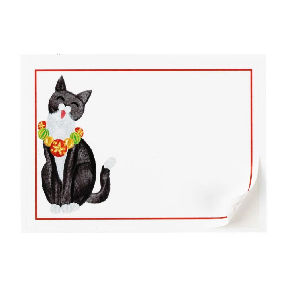 Caroling Cat Adhesive Name Labels - Pack of 12