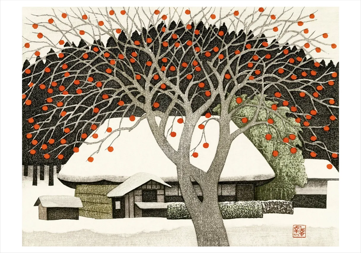 Kazuyuki Ohtsu: Remaining Persimmons Holiday Cards (box of 12)
