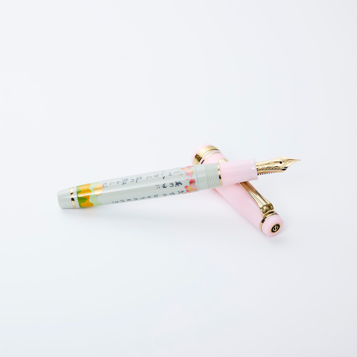 Sailor Pro Gear Slim Fountain Pen - Seasonal Waka Poetry - Spring