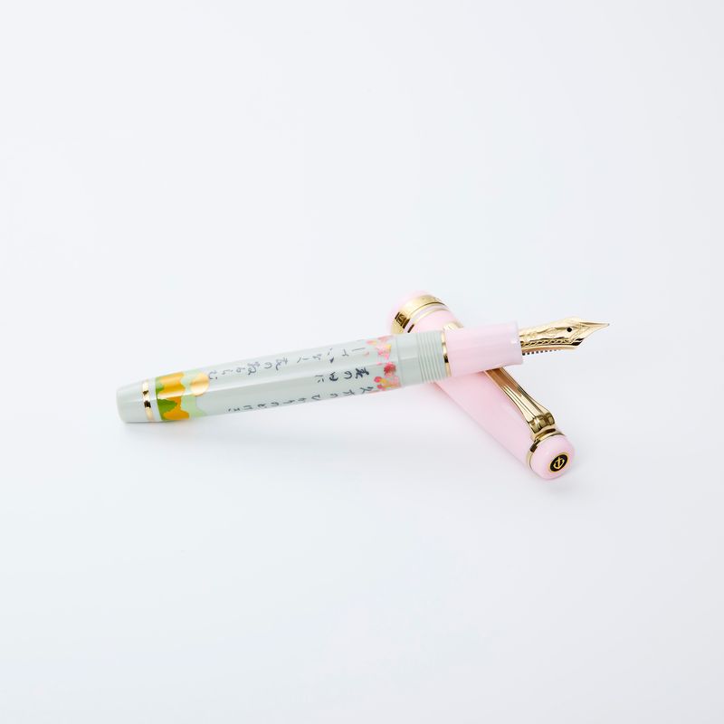 Sailor Pro Gear Slim Fountain Pen - Seasonal Waka Poetry - Spring