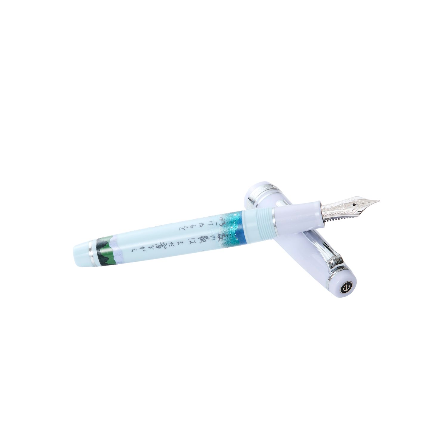 Sailor Pro Gear Slim Fountain Pen - Seasonal Waka Poetry - Summer