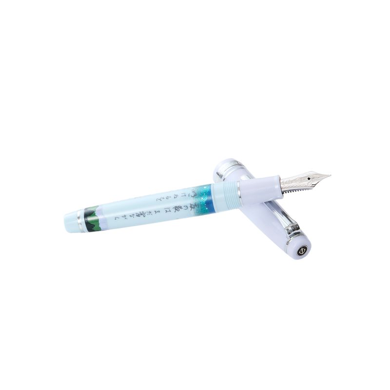 Sailor Pro Gear Slim Fountain Pen - Seasonal Waka Poetry - Summer