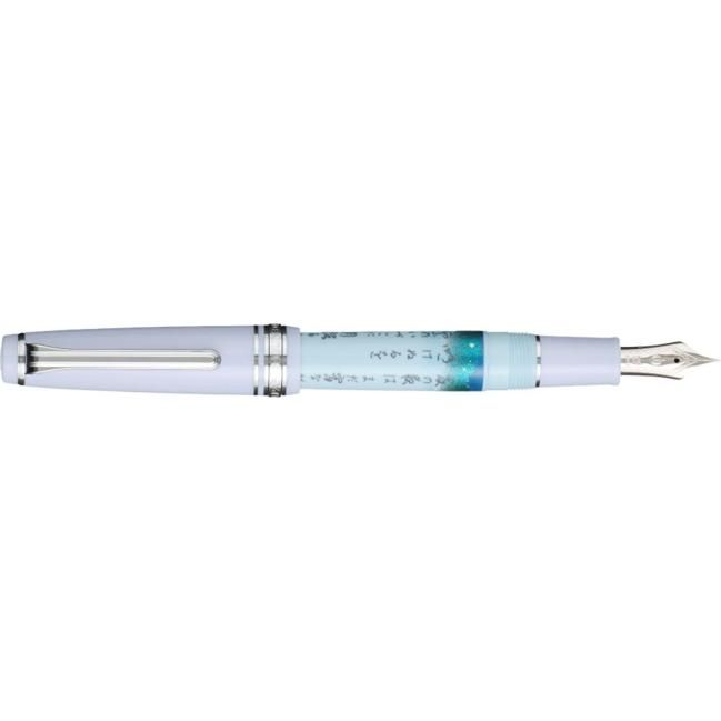 Sailor Pro Gear Slim Fountain Pen - Seasonal Waka Poetry - Summer