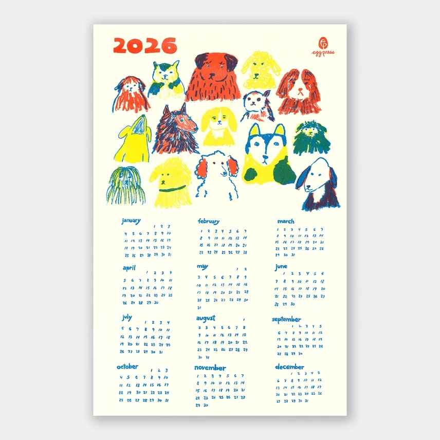 2026 Dogs Risograph Calendar Print