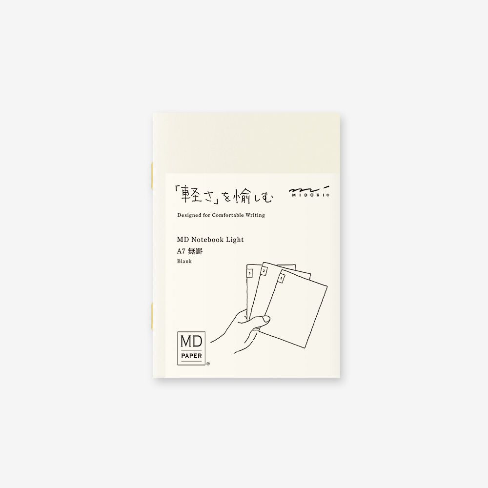 Midori MD Notebook Light A7 Blank - Set of 3