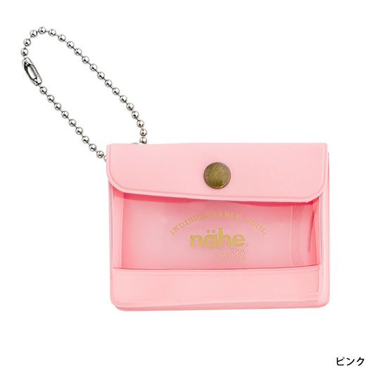General Purpose Mini Case - Pink
