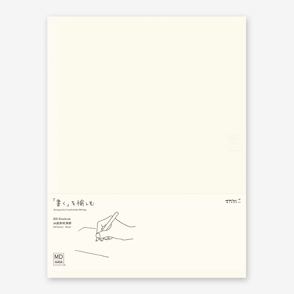 Midori MD Notebook A4 Blank