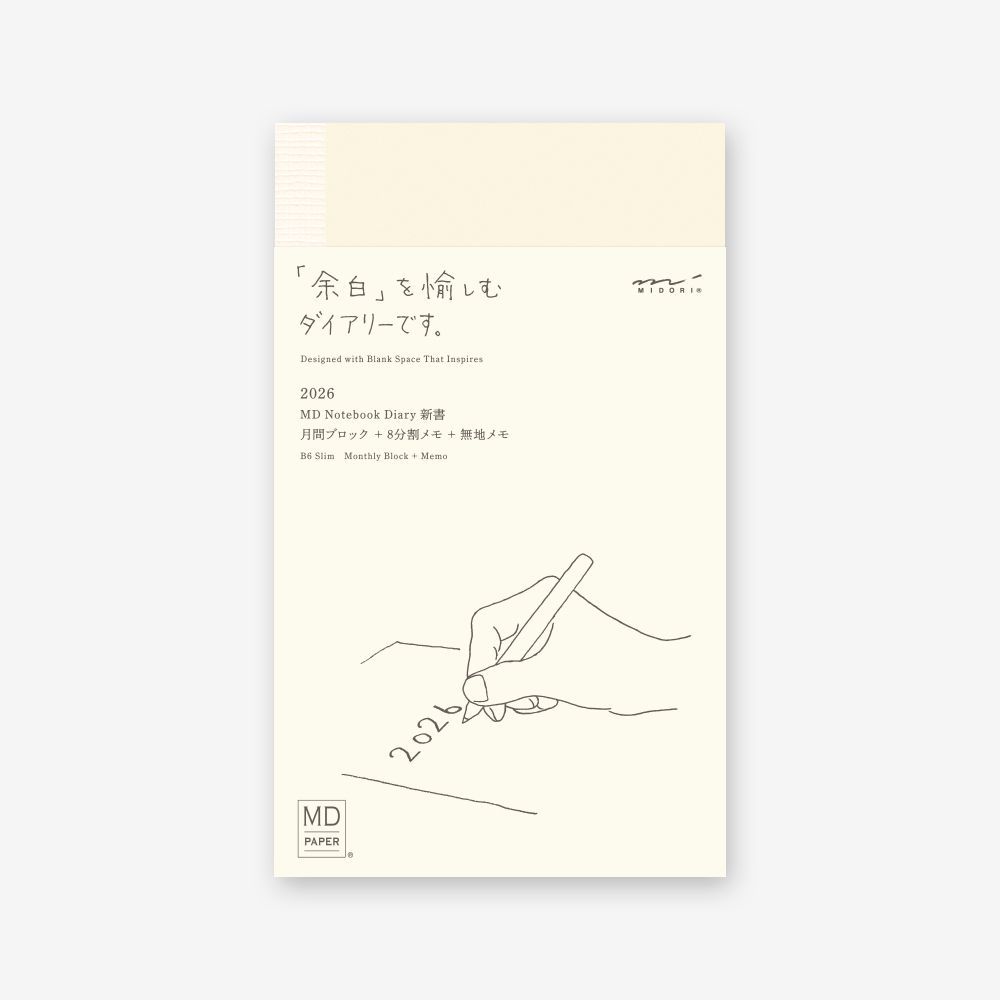 Midori MD Notebook Diary 2026 B6 Slim