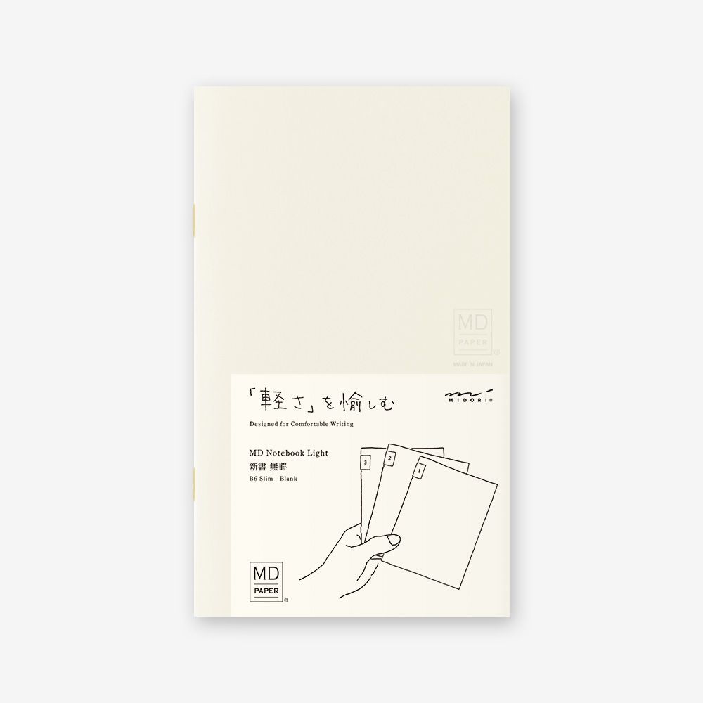Midori MD Notebook Light B6 Slim Blank - Set of 3