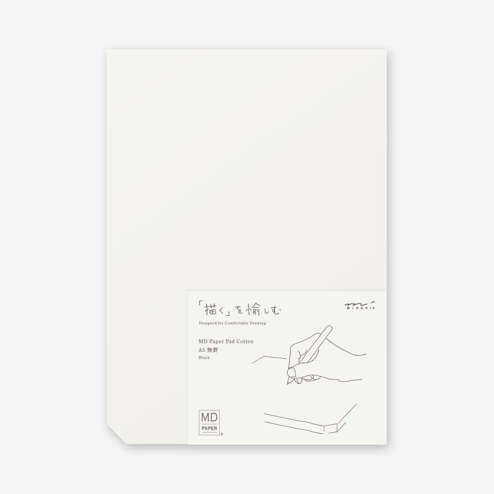 Midori MD Paper Pad Cotton A5 Blank