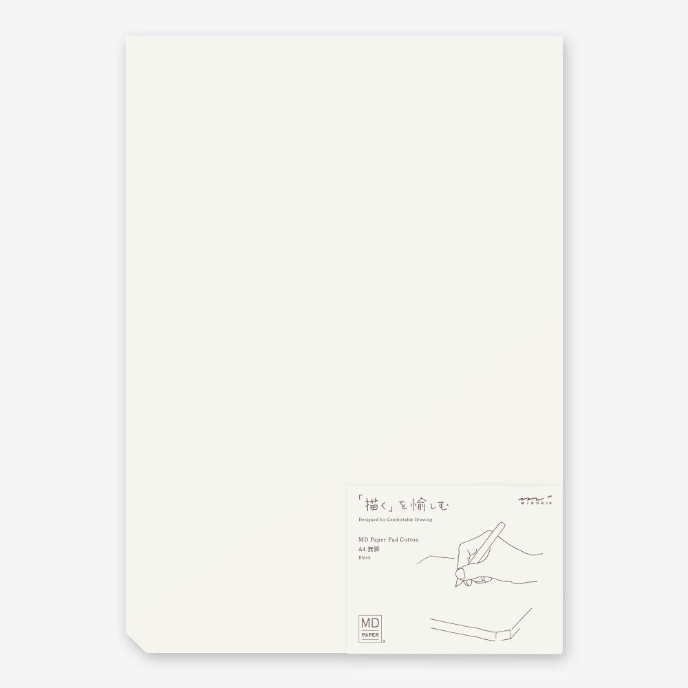 Midori MD Paper Pad Cotton A4 Blank