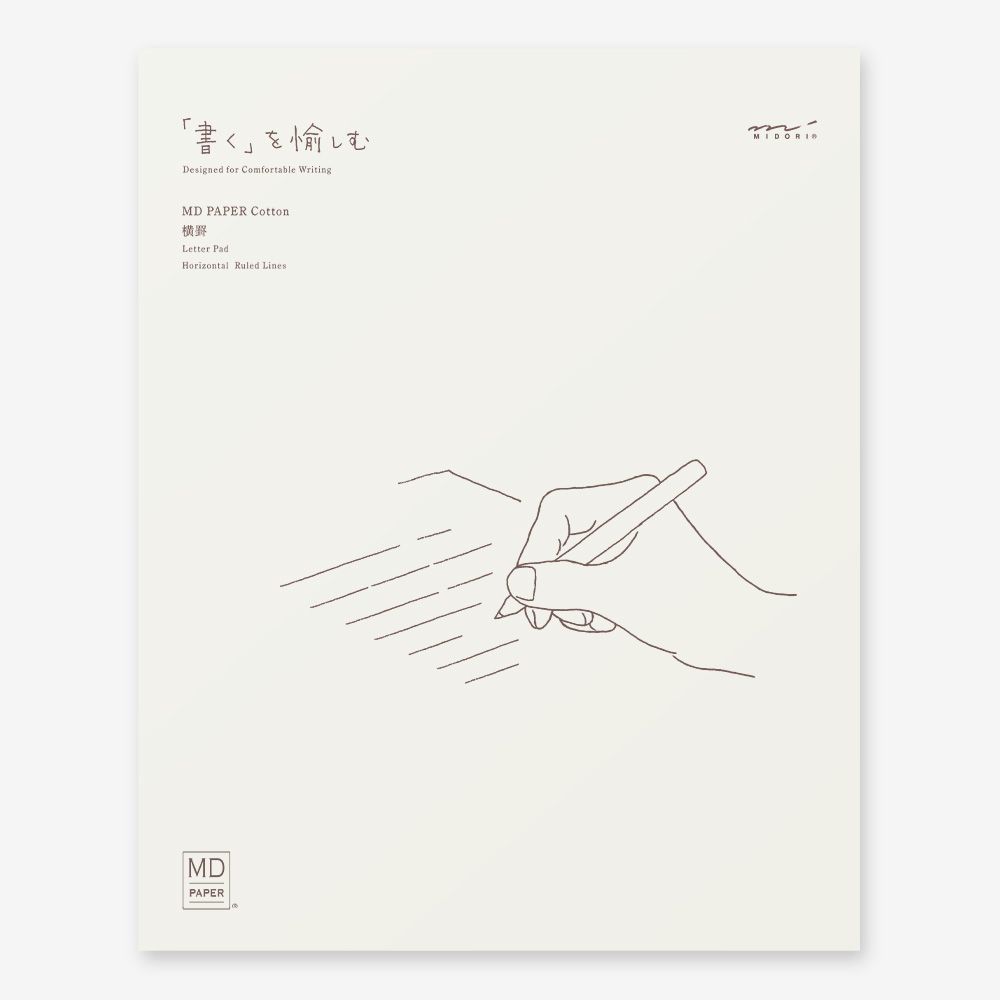 Midori MD Letter Pad Cotton Horizontal Ruled