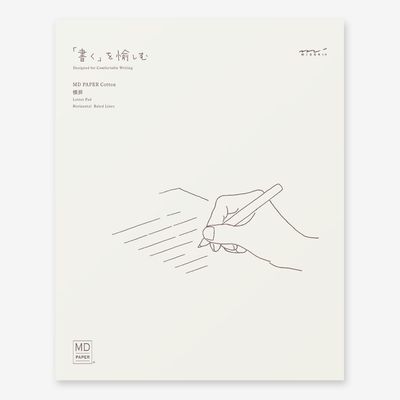 Midori MD Letter Pad Cotton Horizontal Ruled