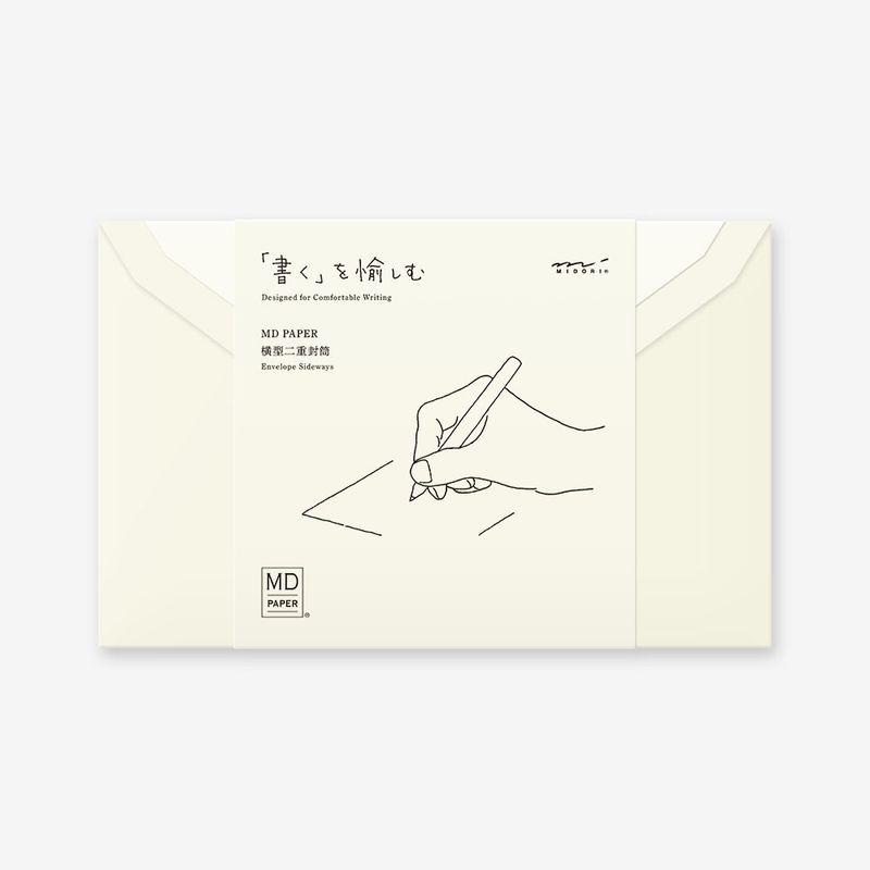 Midori MD Horizontal Envelopes