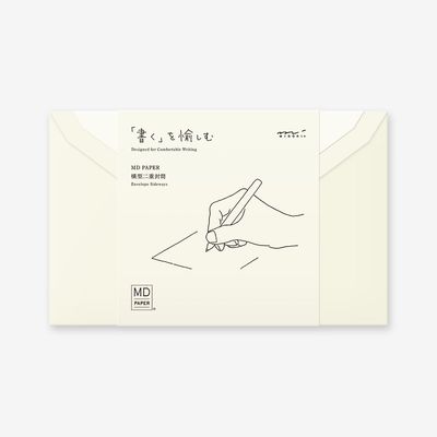 Midori MD Horizontal Envelopes
