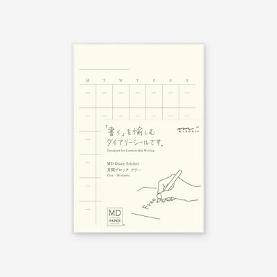 Midori MD Diary Sticker Free (without date)