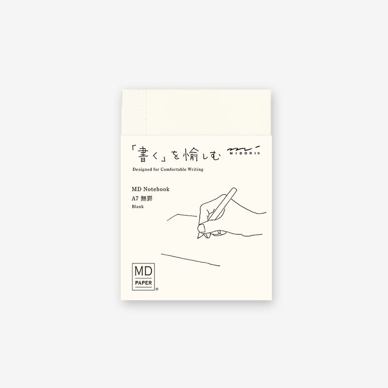 Midori MD Notebook A7 Blank