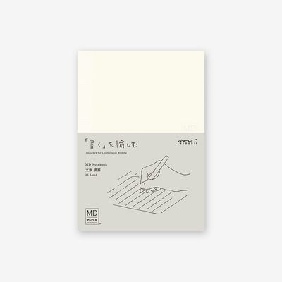 Midori MD Notebook A6 - Lined