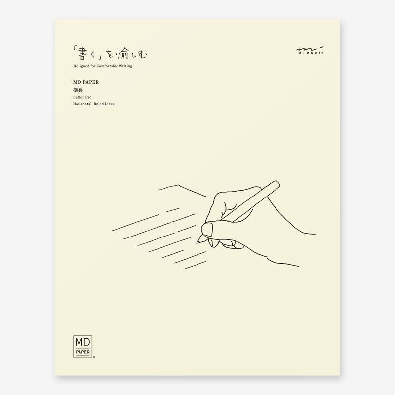 Midori MD Letter Pad Horizontal Ruled