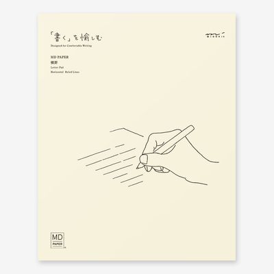 Midori MD Letter Pad Horizontal Ruled