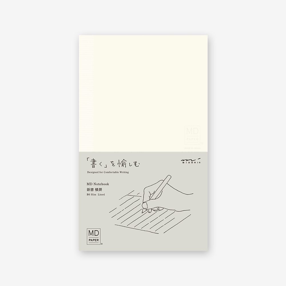 Midori MD Notebook B6 Slim Lined