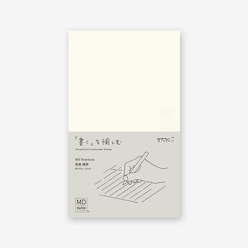 Midori MD Notebook B6 Slim Lined