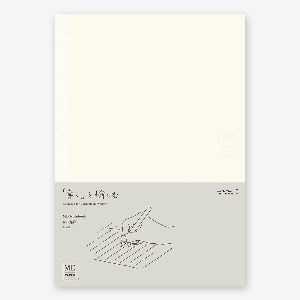 Midori MD Notebook A5 - Lined