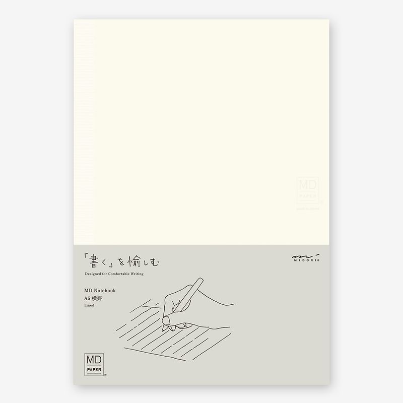 Midori MD Notebook A5 - Lined