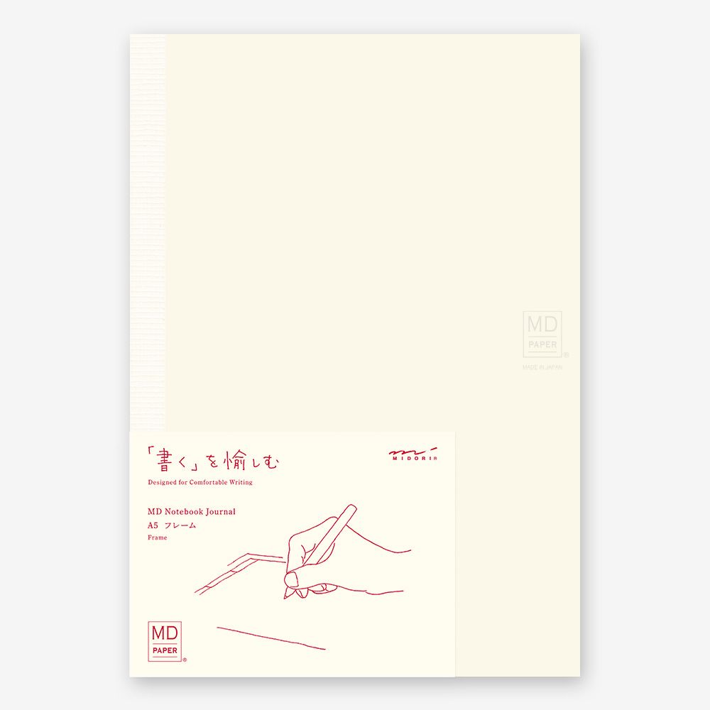Midori MD Notebook Journal A5 Frame