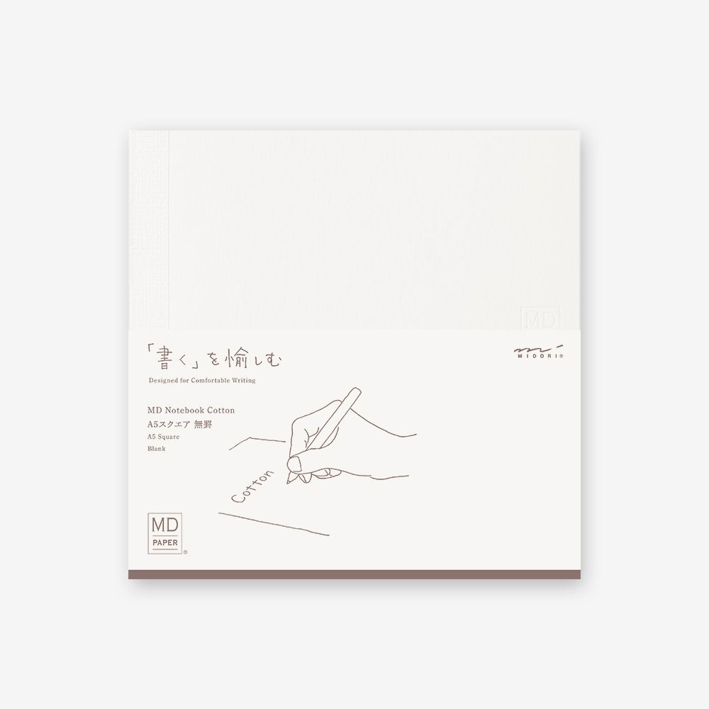 Midori MD Notebook Cotton A5 Square Blank