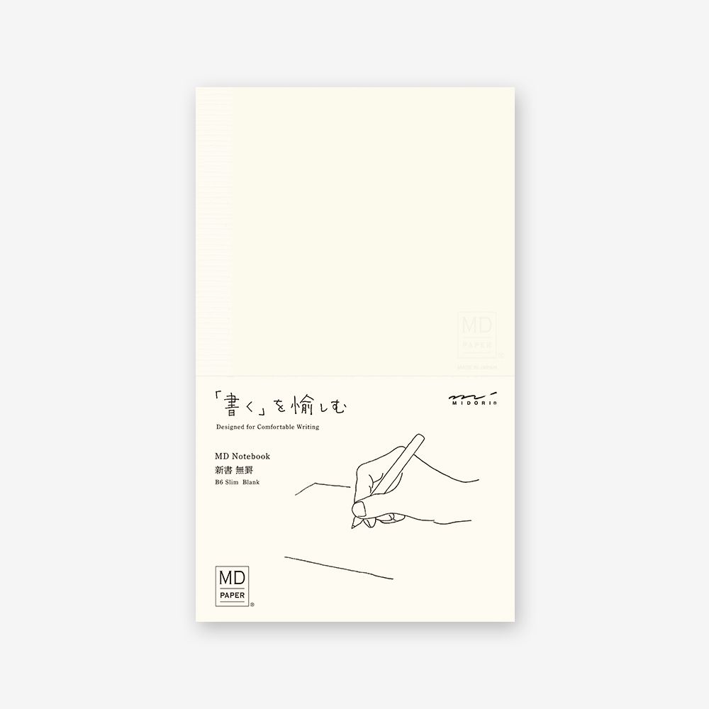 Midori MD Notebook B6 Slim Blank