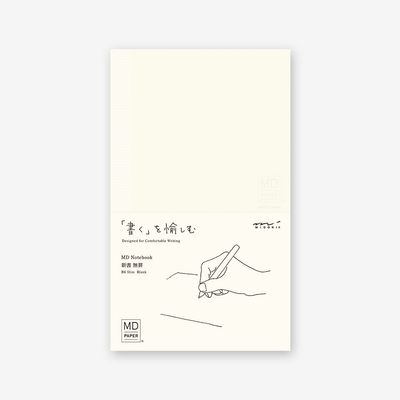 Midori MD Notebook B6 Slim Blank