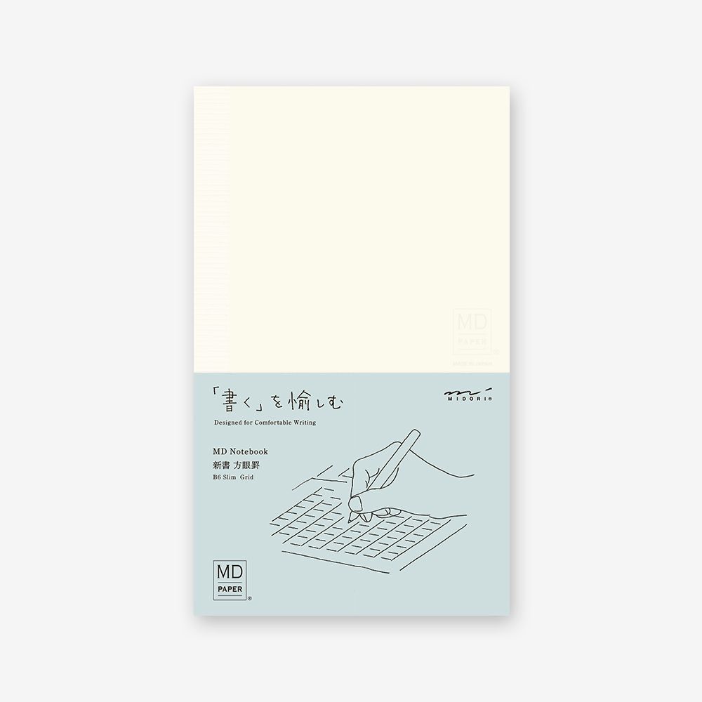 Midori MD Notebook B6 Slim Grid