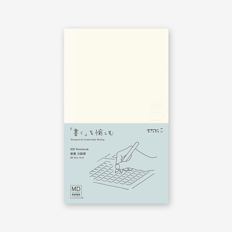 Midori MD Notebook B6 Slim Grid