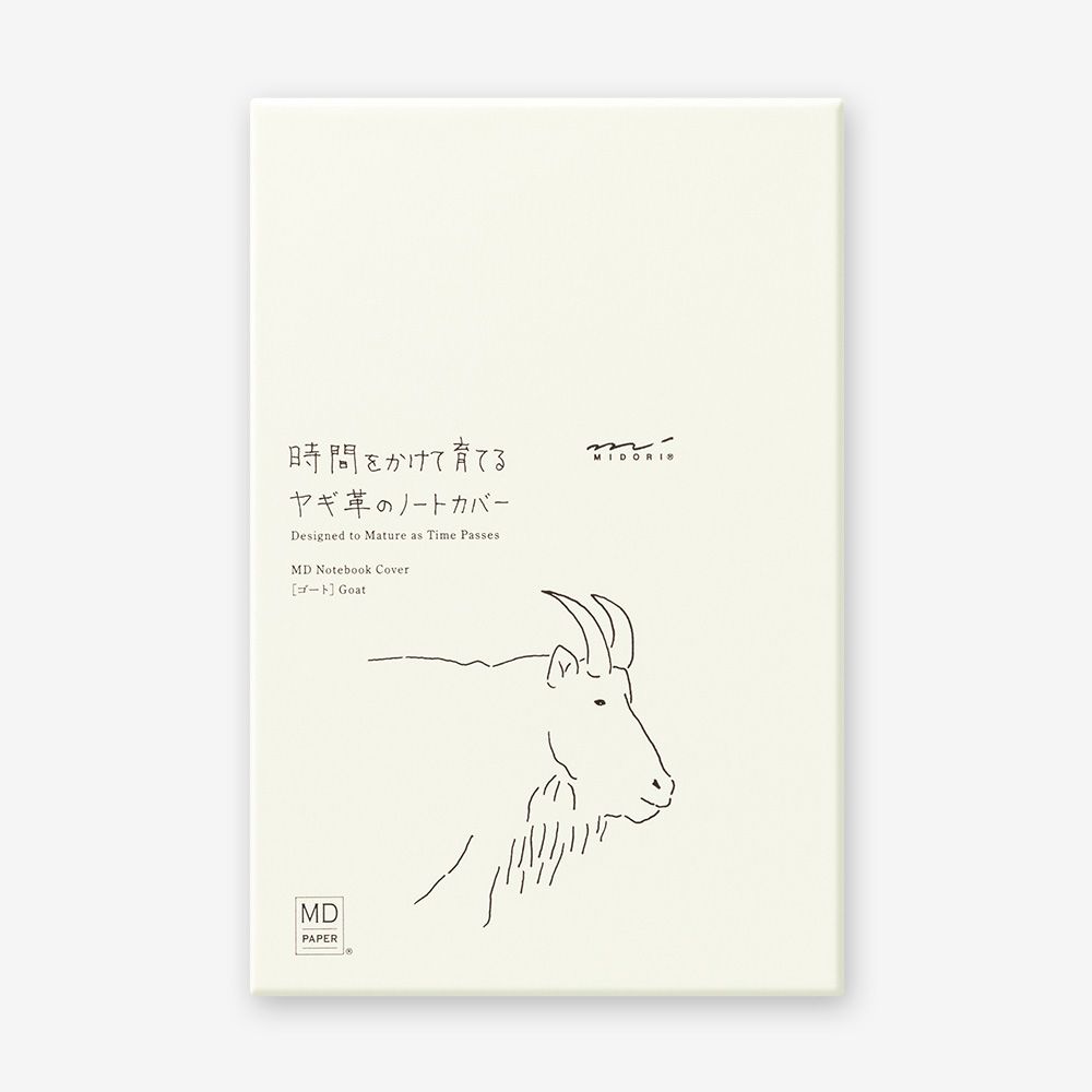 Midori MD Goat Leather Cover - B6