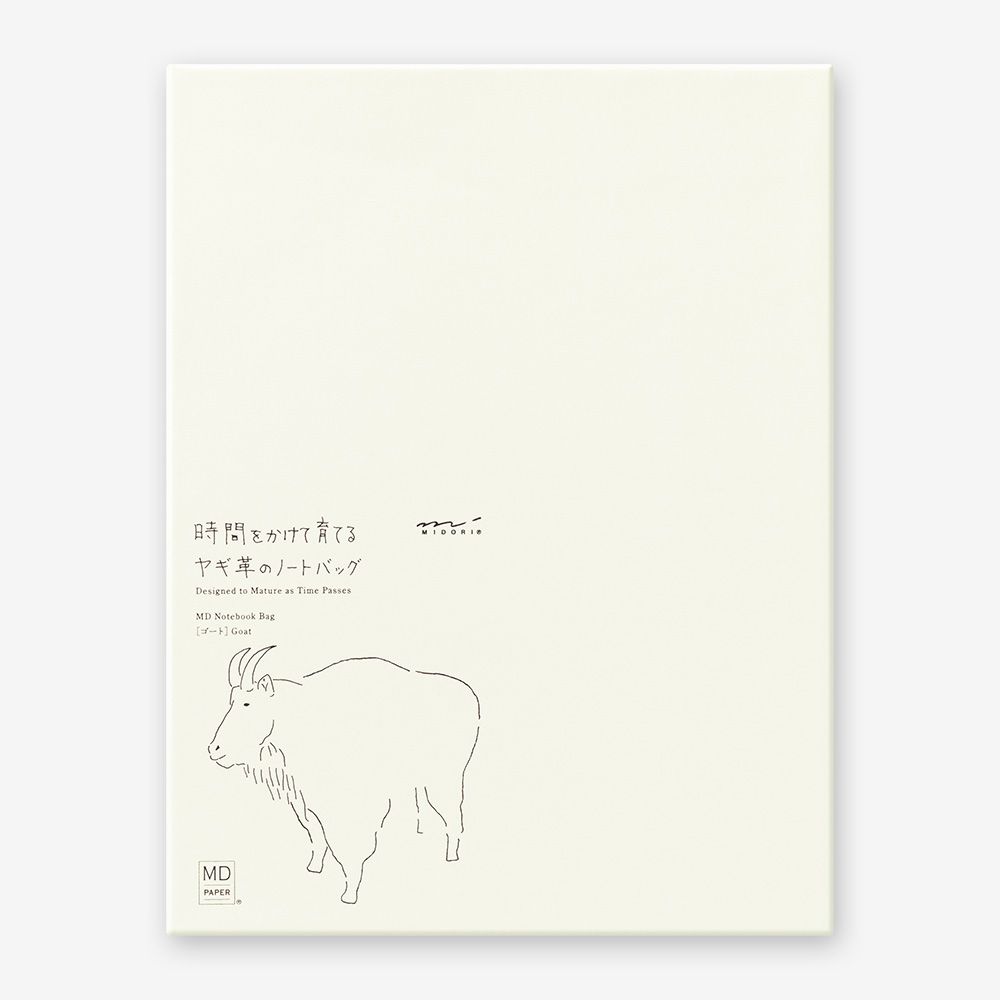 Midori MD Goat Leather Bag Vertical - A5