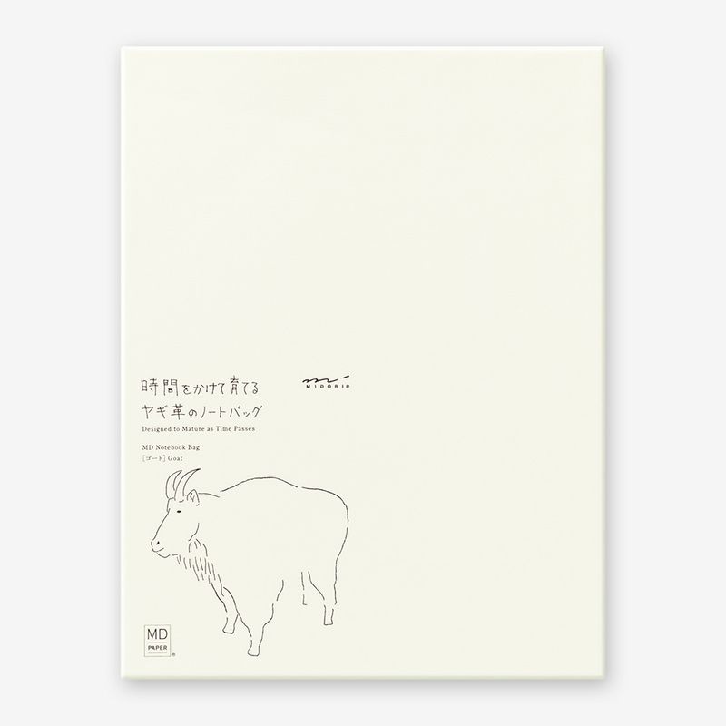 Midori MD Goat Leather Bag Vertical - A5