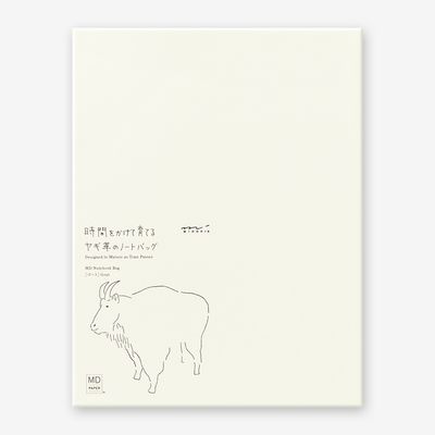 Midori MD Goat Leather Bag Vertical - A5