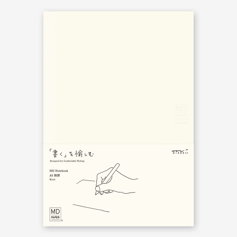 Midori MD Notebook A5 - Blank
