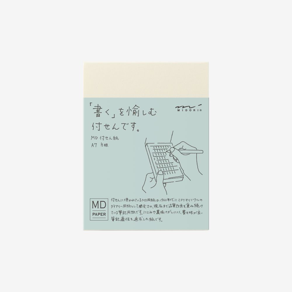 Midori MD Sticky Memo Pad - A7 Grid