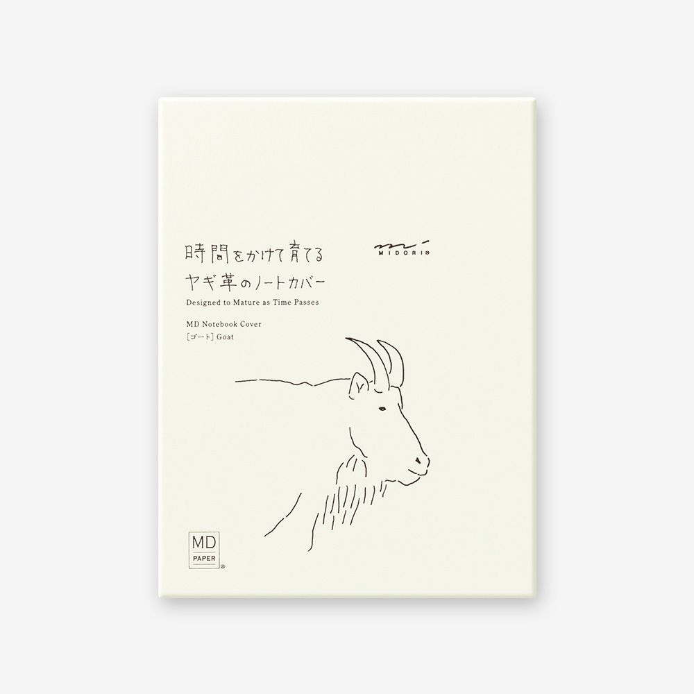 MD Goat Leather Notebook Cover - A6