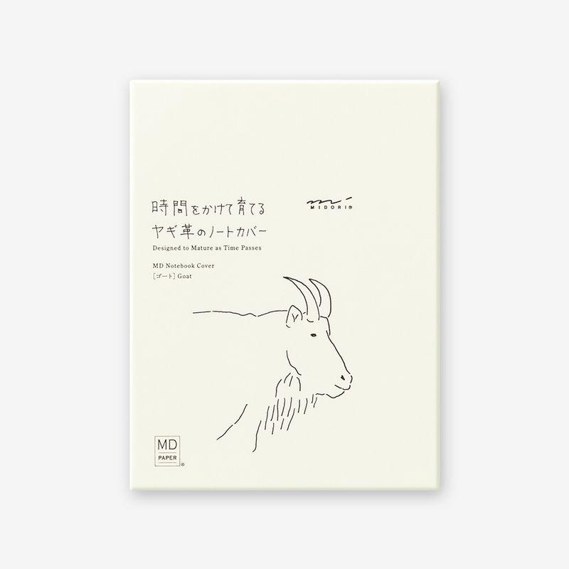 Midori MD Goat Leather Notebook Cover - A6
