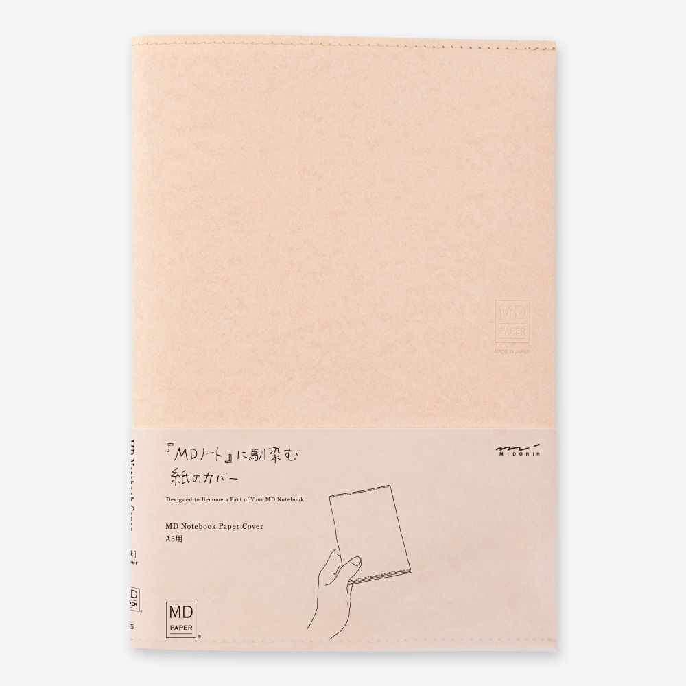 Midori MD Notebook Paper Cover - A5
