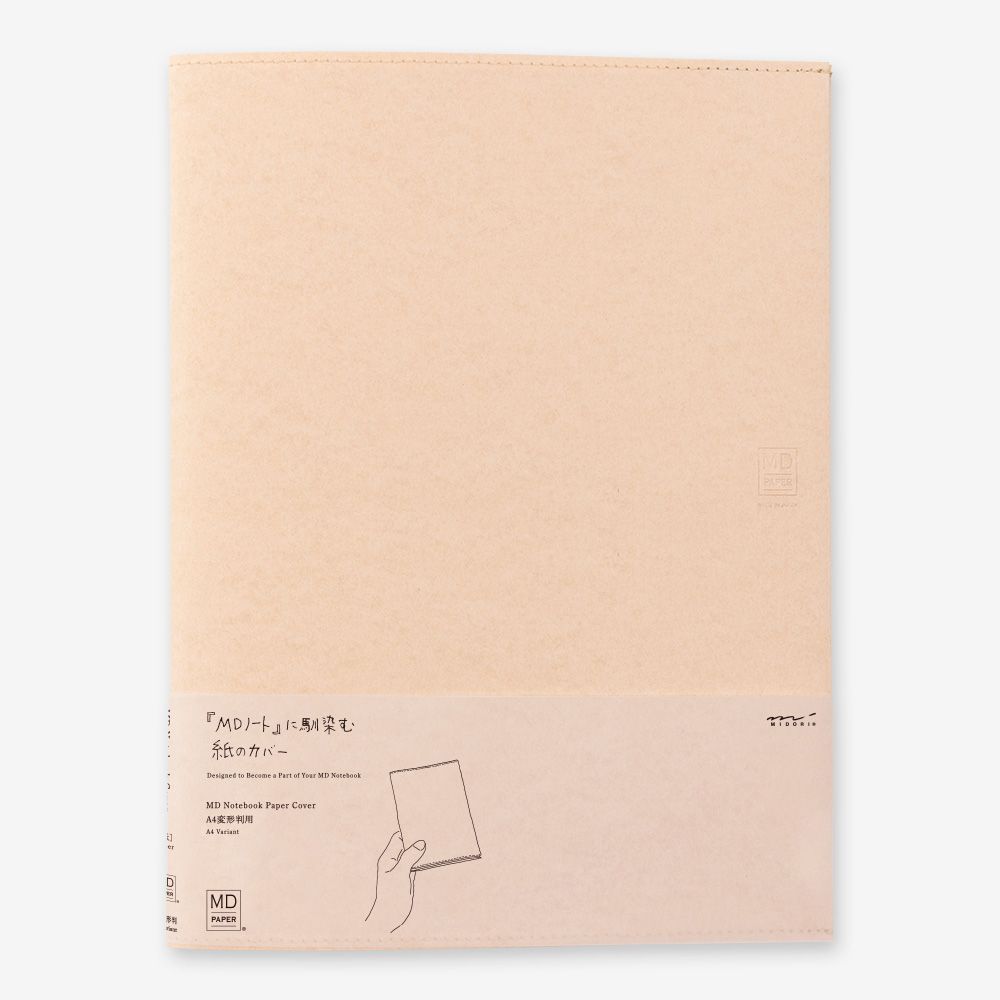 Midori MD Notebook Paper Cover A4