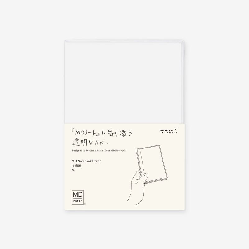 Midori MD Clear Notebook Cover - A6