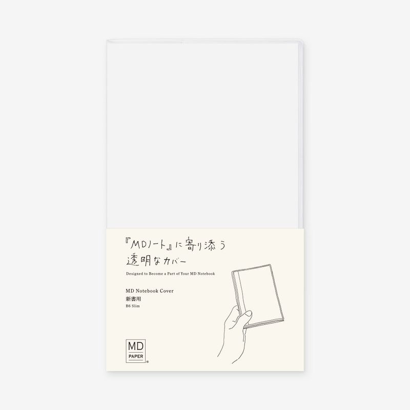 Midori MD Clear Notebook Cover - B6 Slim